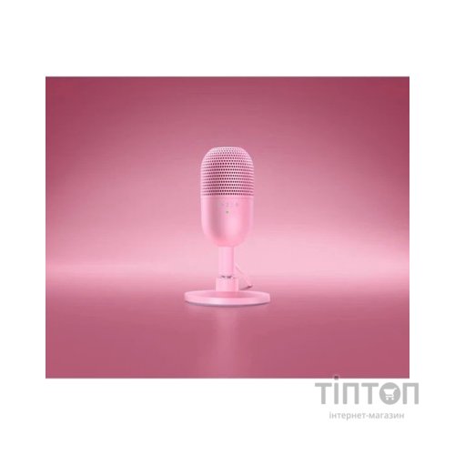 Мікрофон Razer Seiren V3 Mini Quartz (RZ19-05050200-R3M1)