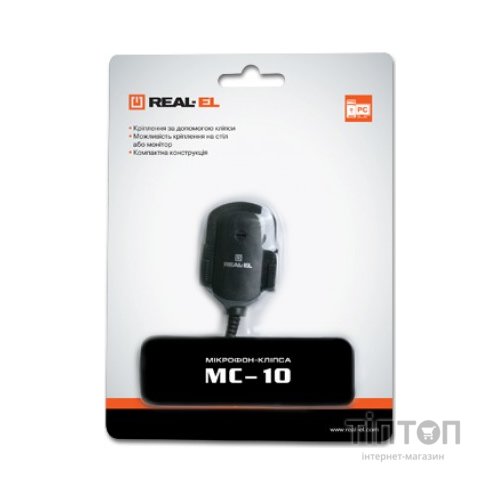 Мікрофон REAL-EL MC-10 UAH