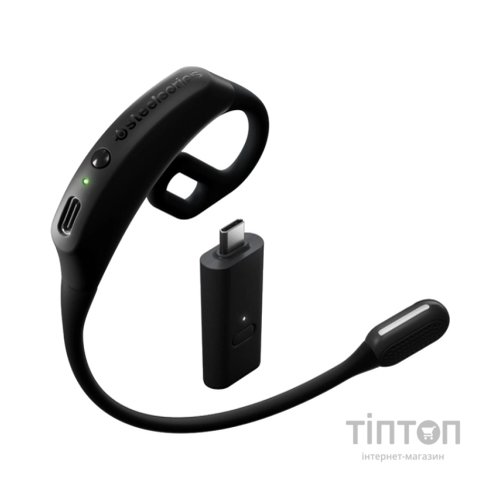 Мікрофон SteelSeries Arena Wireless Mic для Arena 7/9 (61591)