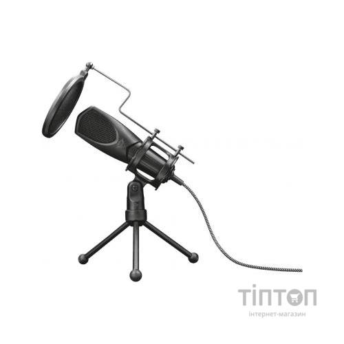 Мікрофон Trust GXT 232 Mantis Streaming USB (22656)