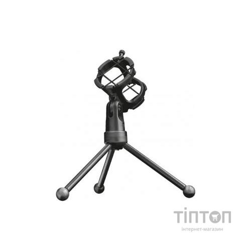 Мікрофон Trust GXT 232 Mantis Streaming USB (22656)