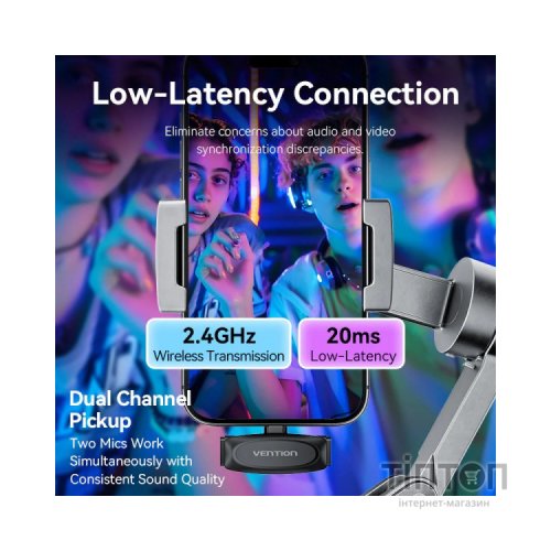 Мікрофон Vention USB-C 2-Pack Wireless Lavalier Black (NCBB0)