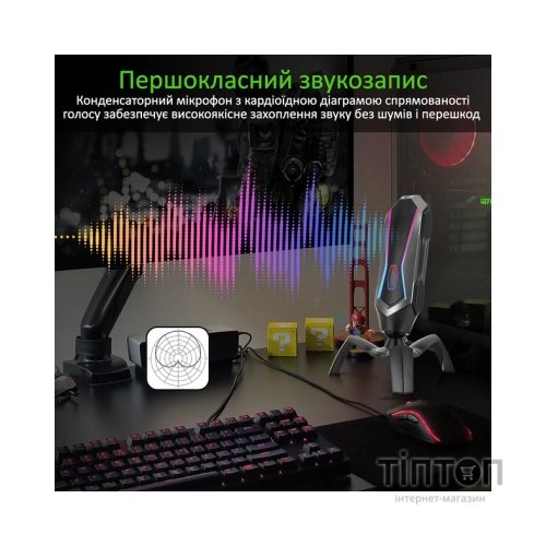 Мікрофон Vertux Marshal USB Black (marshal.black)