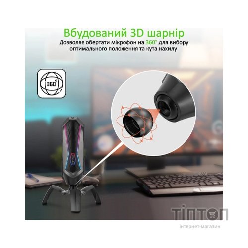 Мікрофон Vertux Marshal USB Black (marshal.black)