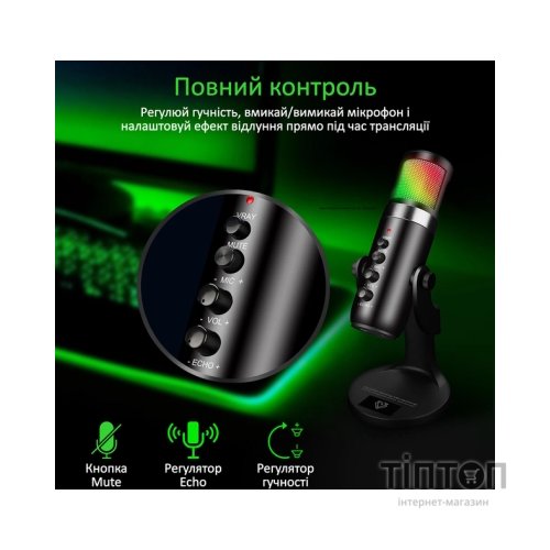 Мікрофон Vertux Marshal USB Black (marshal.black)