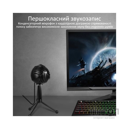 Мікрофон Vertux Sphere LED USB Black (sphere.black)