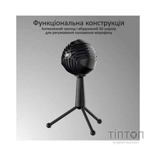 Мікрофон Vertux Sphere LED USB Black (sphere.black)