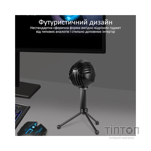 Мікрофон Vertux Sphere LED USB Black (sphere.black)