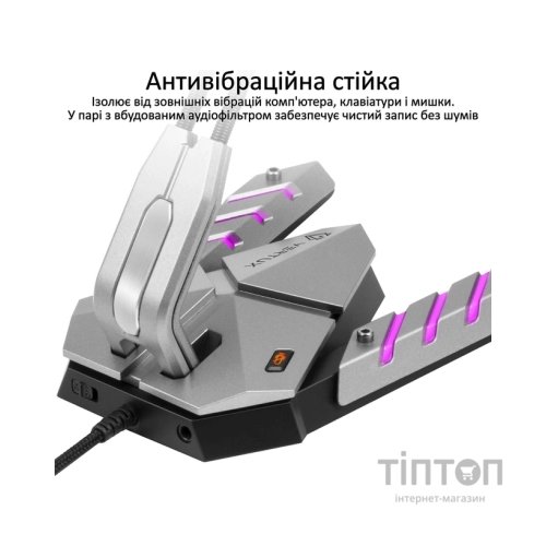 Мікрофон Vertux Streamer-3 LED USB Grey (streamer-3.grey)