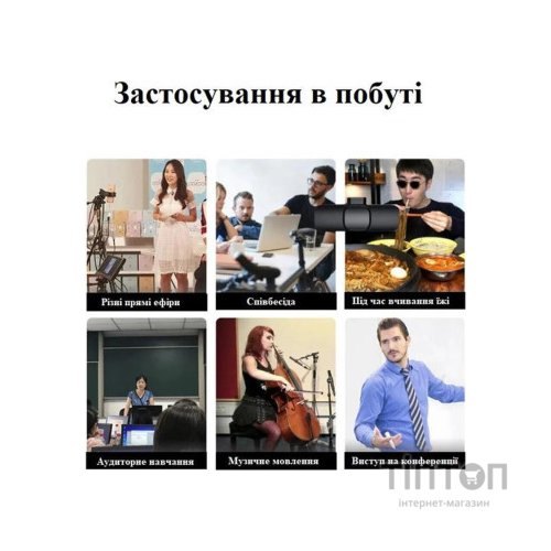 Мікрофон XoKo K9-2 (XK-K9-2BK)