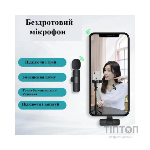 Мікрофон XoKo K9-2 (XK-K9-2BK)