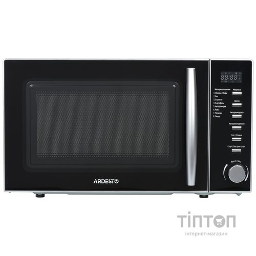 Мікрохвильова піч Ardesto GO-E725S