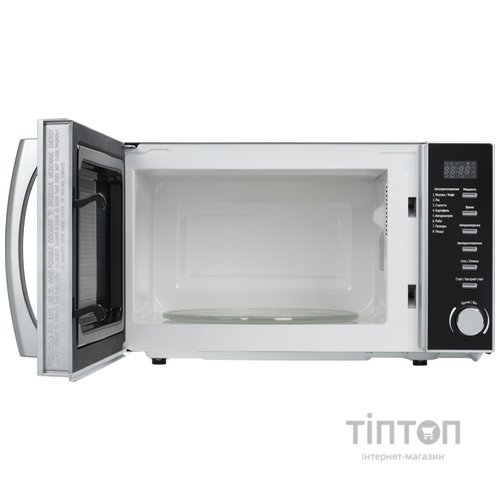 Мікрохвильова піч Ardesto GO-E725S