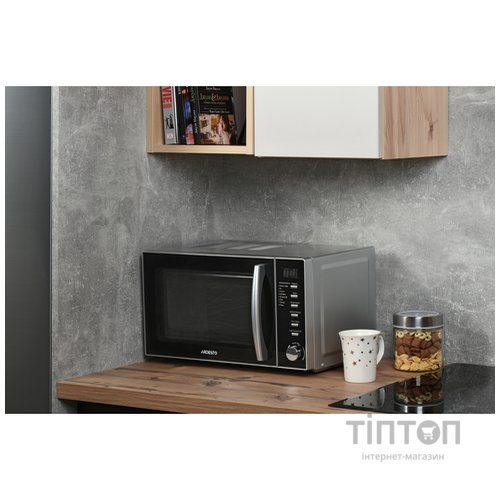 Мікрохвильова піч Ardesto GO-E725S