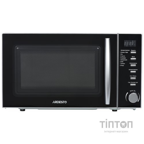 Мікрохвильова піч Ardesto GO-E725S