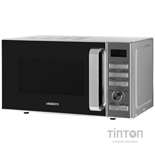 Мікрохвильова піч Ardesto GO-E735S