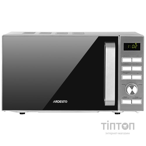 Мікрохвильова піч Ardesto GO-E735S