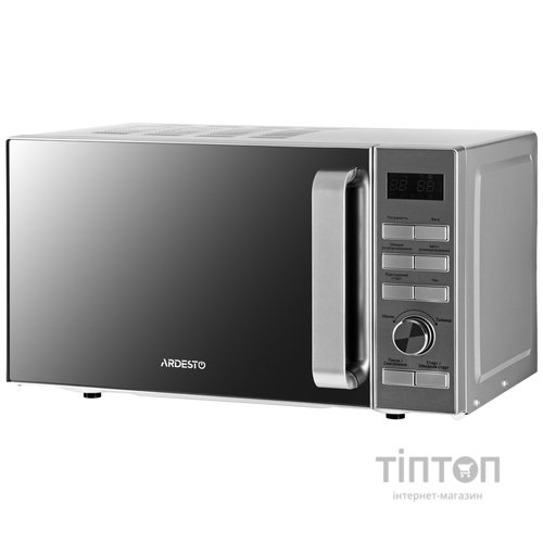 Мікрохвильова піч Ardesto GO-E735S