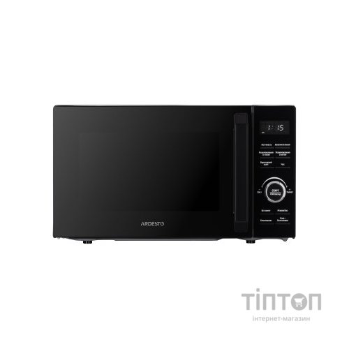 Мікрохвильова піч Ardesto GO-E745GB
