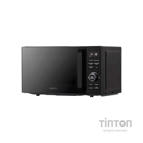 Мікрохвильова піч Ardesto GO-E745GB