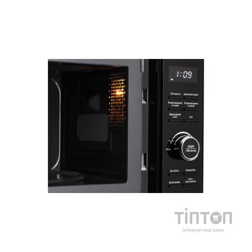 Мікрохвильова піч Ardesto GO-E745GB