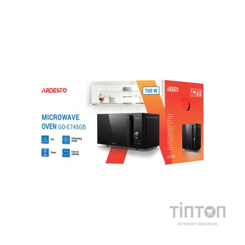 Мікрохвильова піч Ardesto GO-E745GB