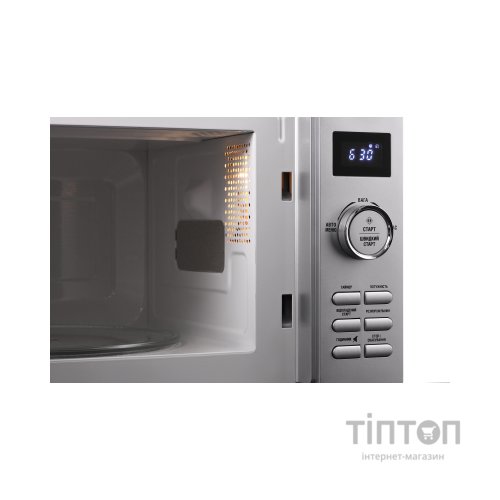 Мікрохвильова піч Ardesto GO-E745S