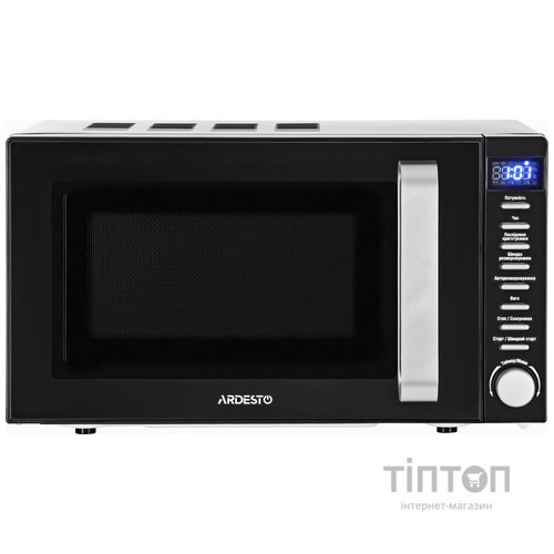 Мікрохвильова піч Ardesto GO-E845GB