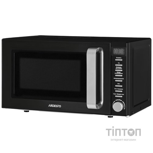 Мікрохвильова піч Ardesto GO-E845GB