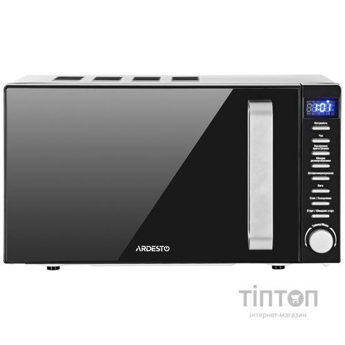 Мікрохвильова піч Ardesto GO-E845GB