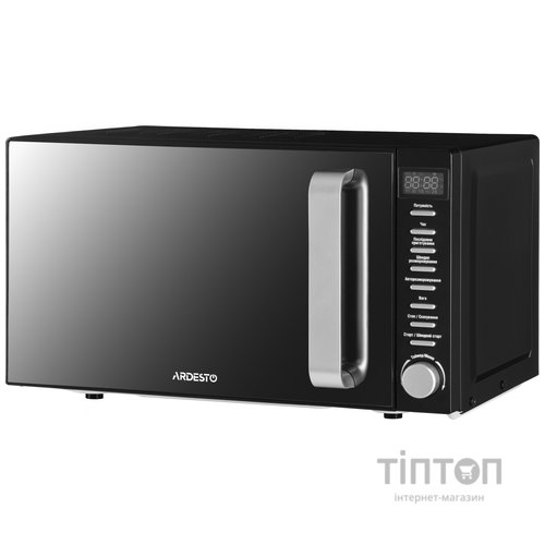 Мікрохвильова піч Ardesto GO-E845GB
