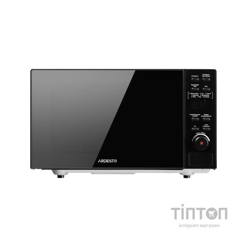 Мікрохвильова піч Ardesto GO-E865B