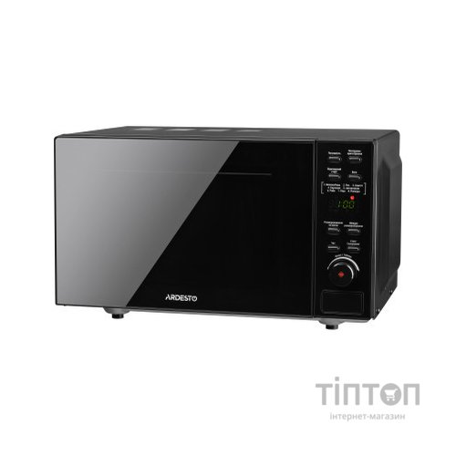 Мікрохвильова піч Ardesto GO-E865B
