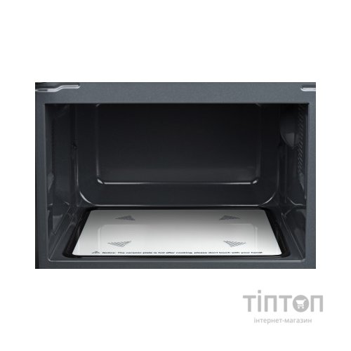 Мікрохвильова піч Ardesto GO-E865B