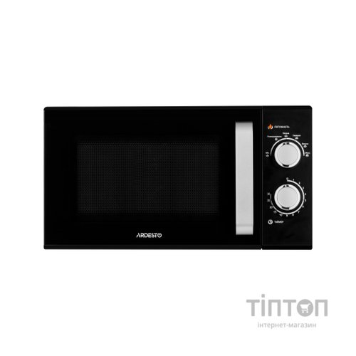 Мікрохвильова піч Ardesto GO-M923B