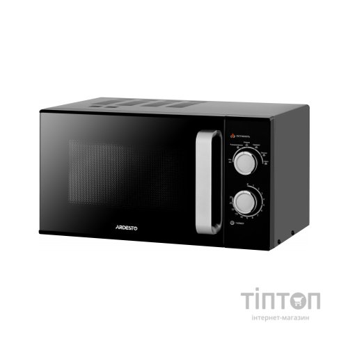 Мікрохвильова піч Ardesto GO-M923B