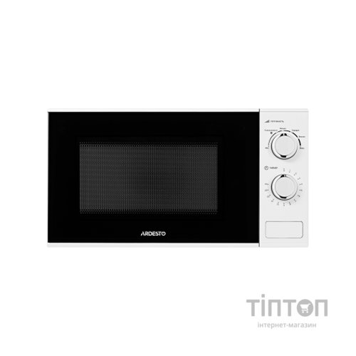 Мікрохвильова піч Ardesto GO-M923W