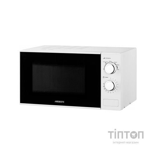 Мікрохвильова піч Ardesto GO-M923W