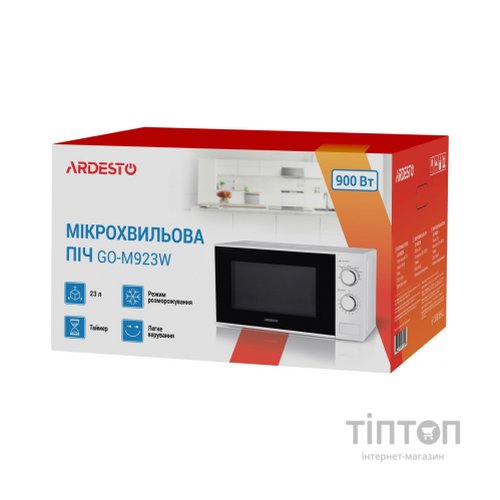 Мікрохвильова піч Ardesto GO-M923W