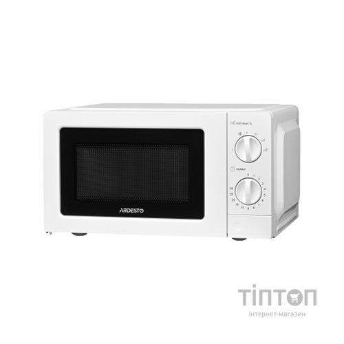Мікрохвильова піч Ardesto GO-S723W