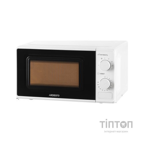 Мікрохвильова піч Ardesto GO-S724W