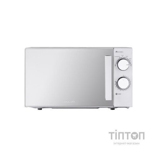 Мікрохвильова піч Ardesto GO-S825S