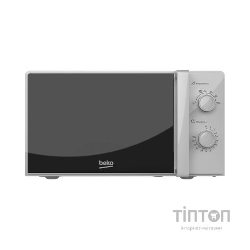 Мікрохвильова піч Beko MOC20100SFB