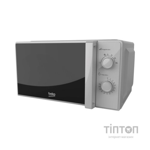Мікрохвильова піч Beko MOC20100SFB