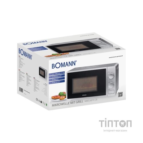 Мікрохвильова піч Bomann MWG 6015 CB silver (MWG6015CB silver)