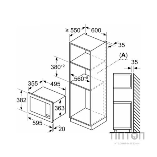 Мікрохвильова піч Bosch BEL653MS3