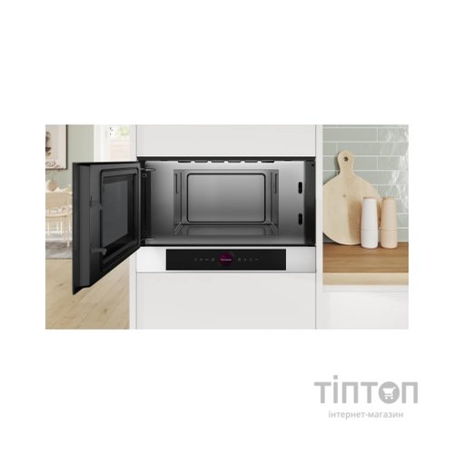 Мікрохвильова піч Bosch BFL7221W1
