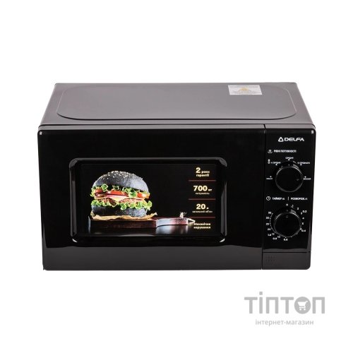 Мікрохвильова піч Delfa MD202MB