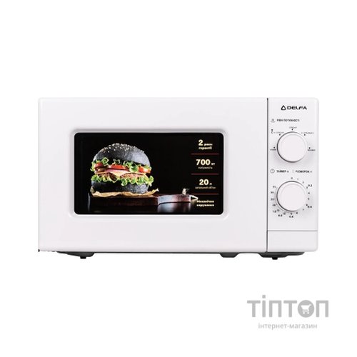 Мікрохвильова піч Delfa MD202MW