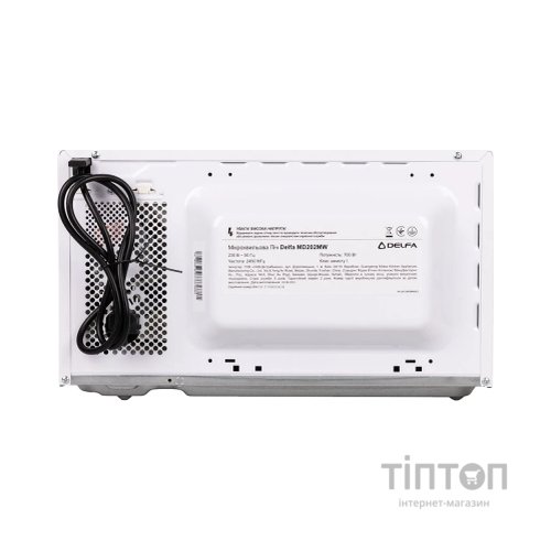Мікрохвильова піч Delfa MD202MW